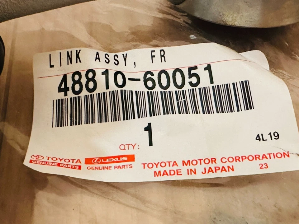 Lexus Genuine LX570 Toyota Land Cruiser 200 Front Stabilizer Link Left Right OEM - Image 2 of 4