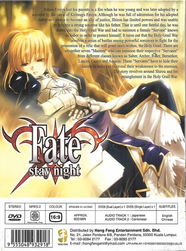 Fate Stay Night Episode 1-24End Japanese Anime DVD English Sub Free Ship Reg All - Picture 2 of 6
