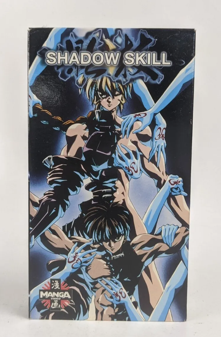 Shadow Skill  Action  AMAZING FIGHTS  Anime Review 33  YouTube
