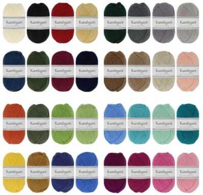 Istex Lopi Kambgarn 50g 150m 100% Merino Schurwolle Strickgarn Häkelgarn