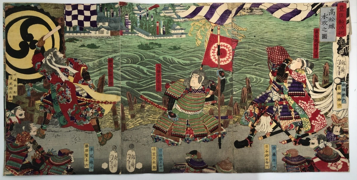 日本木刻版画| eBay
