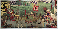 Yoshitoshi Woodblock Print Triptych: Takamatsu Castle's naval attack 1867