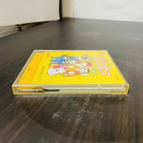 Kieta Princess Nintendo Famicom Disk System Imagineer 1986 Japanese Ver. IMA-KIE