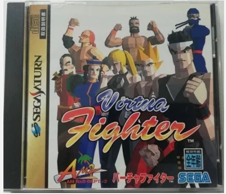 X-Men Street Fighter Vampire Hunter Set of 9 games Sega Saturn SS Japan Ver - Image 2 of 4