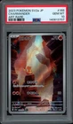 2023 Pokemon Japanese SV2a Charmander 168/165 PSA 10 Gem Mint Art Rare