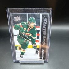 Upper Deck Minnesota Wild 2022 Young Guns Mason Shaw Adam Beckman Card Lot