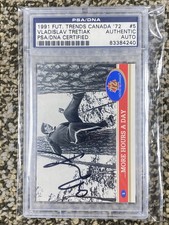 1991-92 Future Trends Canada 72 hockey Vladislav Tretiak auto card PSA CERTIFIED