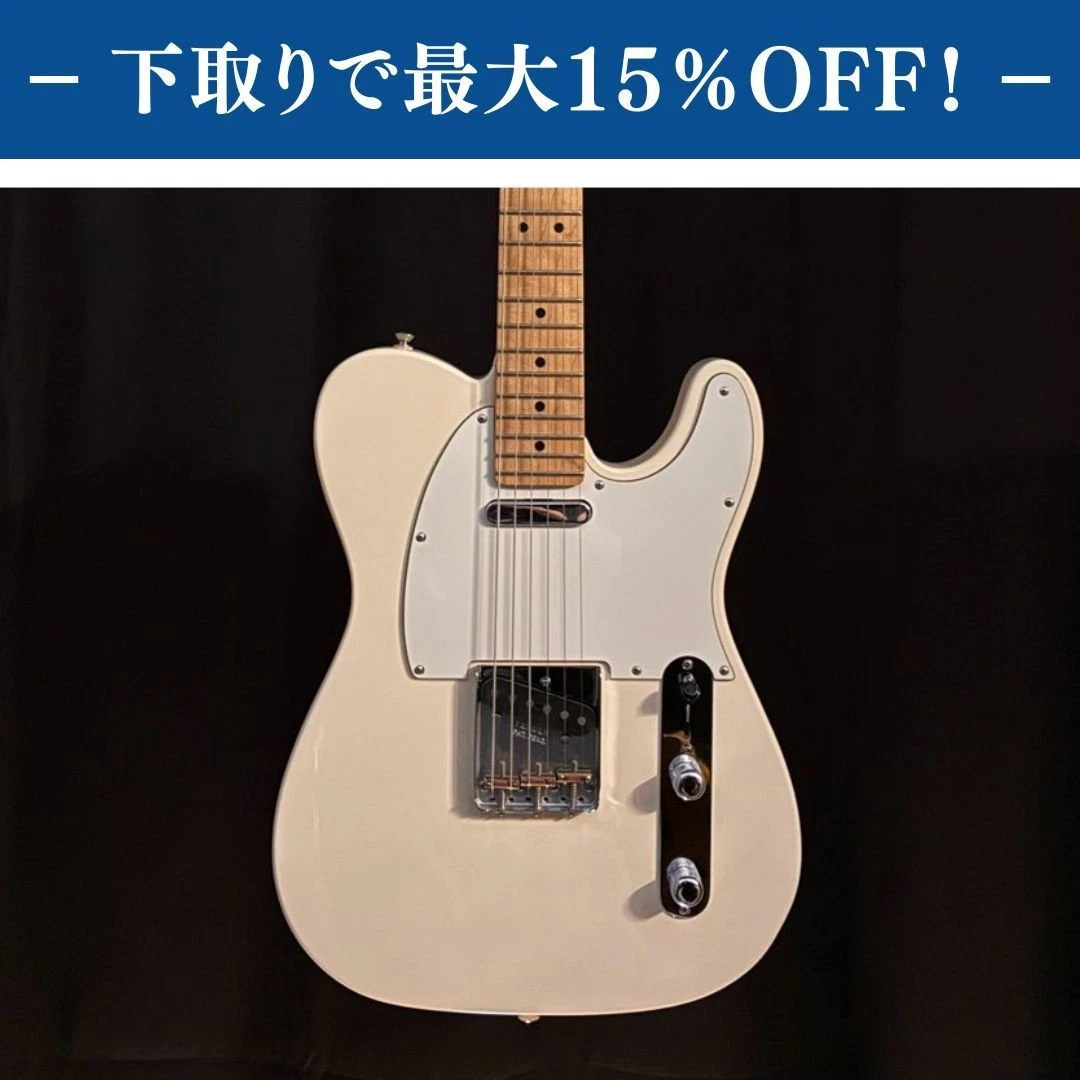 Fender American Special Telecaster for sale - eBay