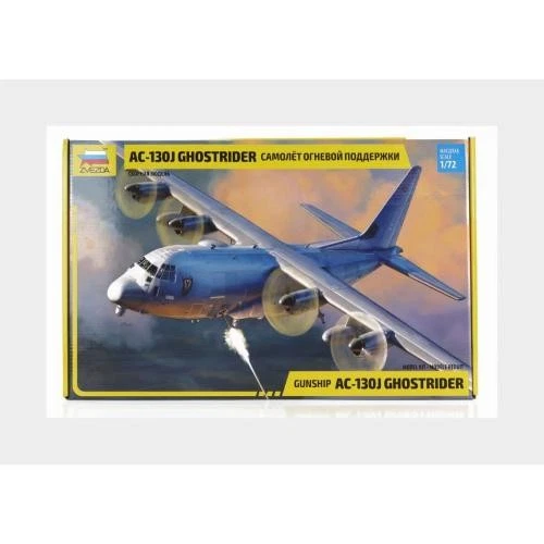1:72 ZVEZDA Lockheed Martin Ac-130J Ghostrider Gunship Airplane 1954 Kit ZS7326 - Immagine 2 di 2