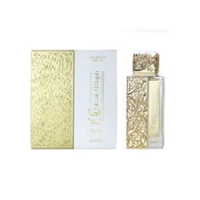 Arabiyat Prestige Men's Qissat Al Najah Nedawi EDP Spray 3.4 oz Fragrances