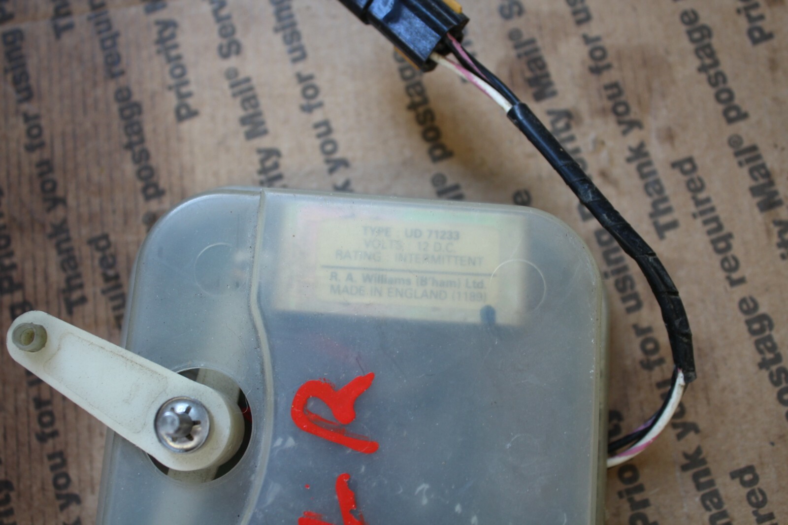 ROLLS ROYCE SILVER SPUR 90 REAR LEFT DOOR POWER LOCK MECHANISM