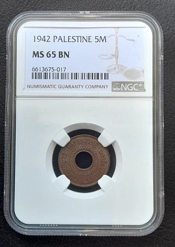 1942 PALESTINE FIVE 5 MIL: NGC MS65 BN