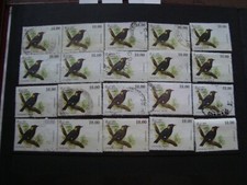 SRI LANKA - timbre yvert/tellier n° 1029 x20 oblitere 