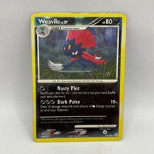 weavile pokemon card value Weavile (Dark) 120/190 [SV4a] – 晴れる屋2