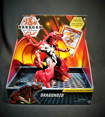 Bakugan Dragonoid Toy Exclusive Deluxe Figure With Foil Card