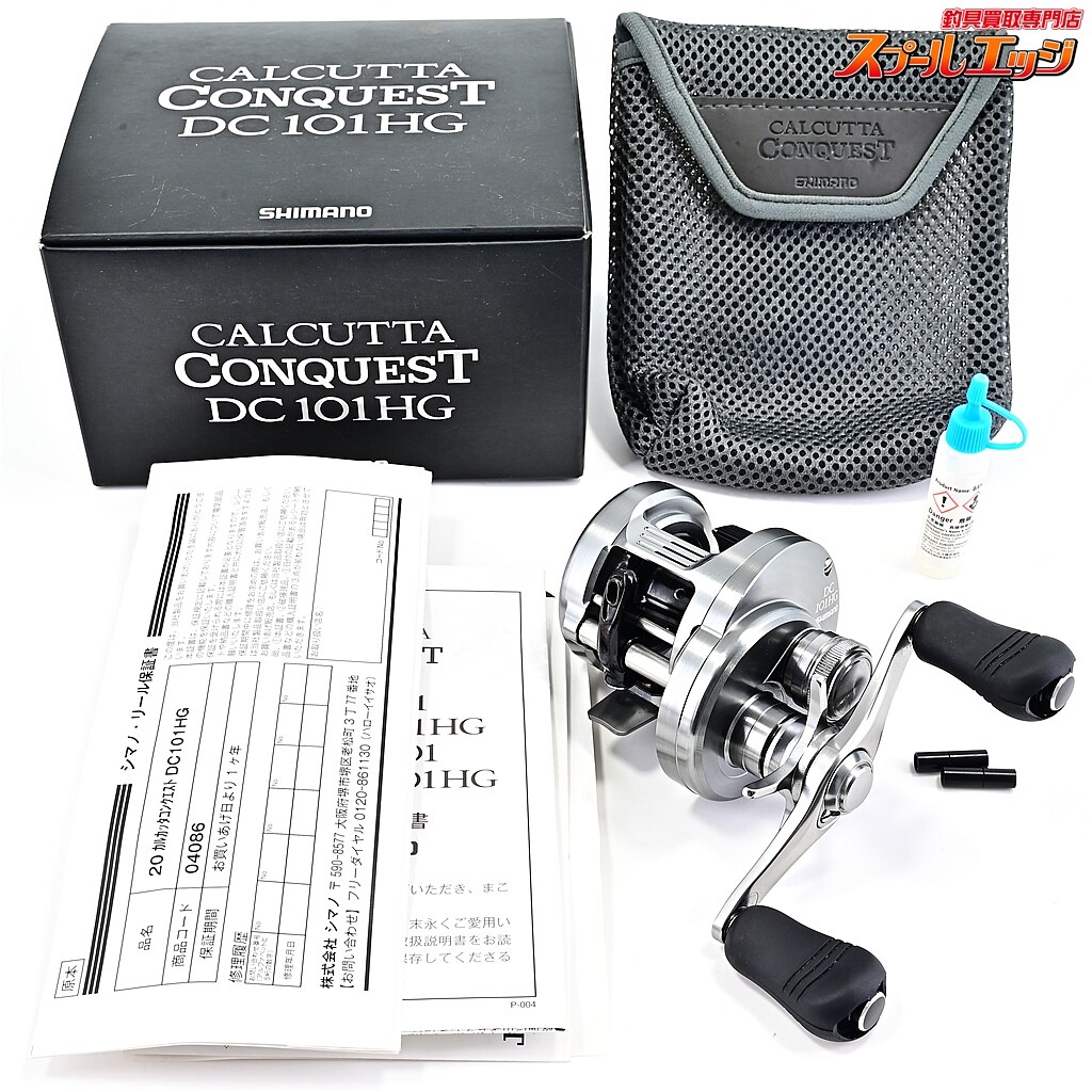 リール shimano Calcutta Conquest 101HG s-l400.jpg