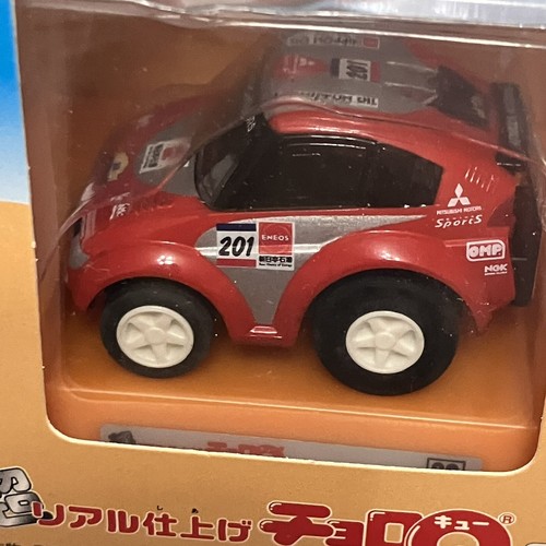 Mitsubishi Pajero Evolution Dakar Rally Choro Q Pullback Penny Racer Toy Car JDM - 第 6/9 張圖片