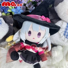 SABBAT OF THE WITCH Nene Ayachi‌ Plush Doll Hug Pillow Stuffed Toy 30cm Gift New