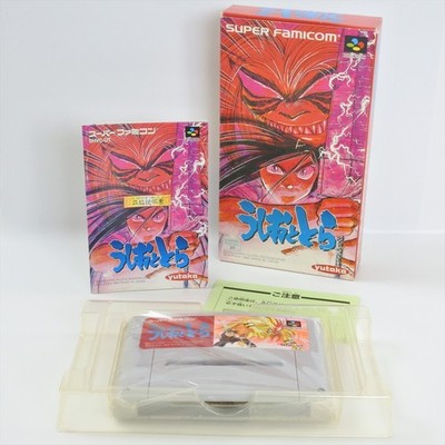 USHIO TO TORA Super Famicom Nintendo 2310 sf