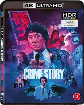 Crime Story (4K UHD + Blu-ray) Brand New & Sealed