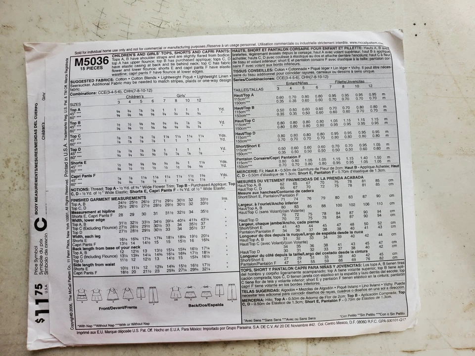 McCalls Pattern M5036 Girls Top Shorts Capris Halter Strap Child 7 8 10 12 UNCUT - Image 3 of 4