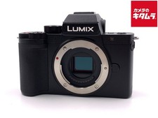 PANASONIC LUMIX DC-G100 20.3MP Mirrorless Digital Camera Body -Mint- 2346