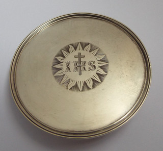 SUPERB ANTIQUE GEORGIAN 1834 STERLING SILVER HOLY COMMUNION PATEN WAFER DISH