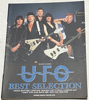 UFO Best Selection Band Score Japan Guitar Bass Drums Vocal Tab Music Book