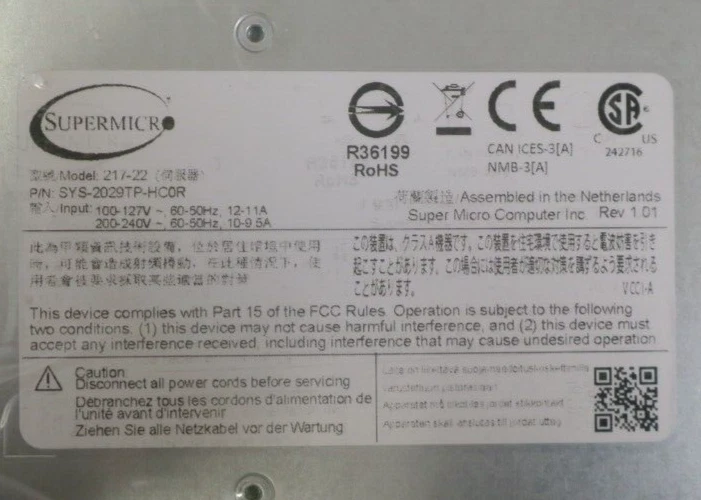 NEW Supermicro SuperServer 2029TP-HC0R 24x 2.5" Bay 4x X11DPT-PS CTO Server Node - Image 3 of 4