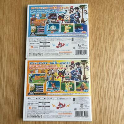 Pokemon3DSソフト 3DSソフト ポケットモンスターX - メルカリ