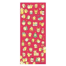 Journal Supplies MIND WAVE Winter Selection Chickpea Christmas Sticker 1 sheet