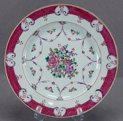 Late 19th Century Edme Samson Chinese Export Style Floral Gold 9 1/4 Inch Plate