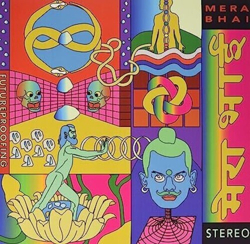 Mera Bhai - Защита от будущего [Флуоресцентный винил розового цвета] [Новый винил 12] Розовый