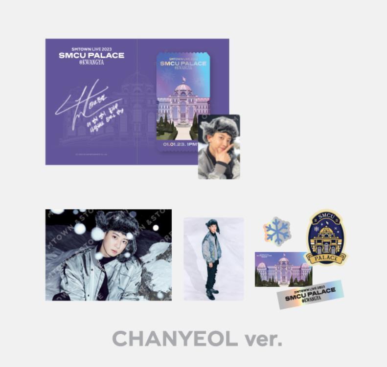EXO SMTOWN LIVE 2023 : SMCU PALACE @KWANGYA OFFICIAL SPECIAL