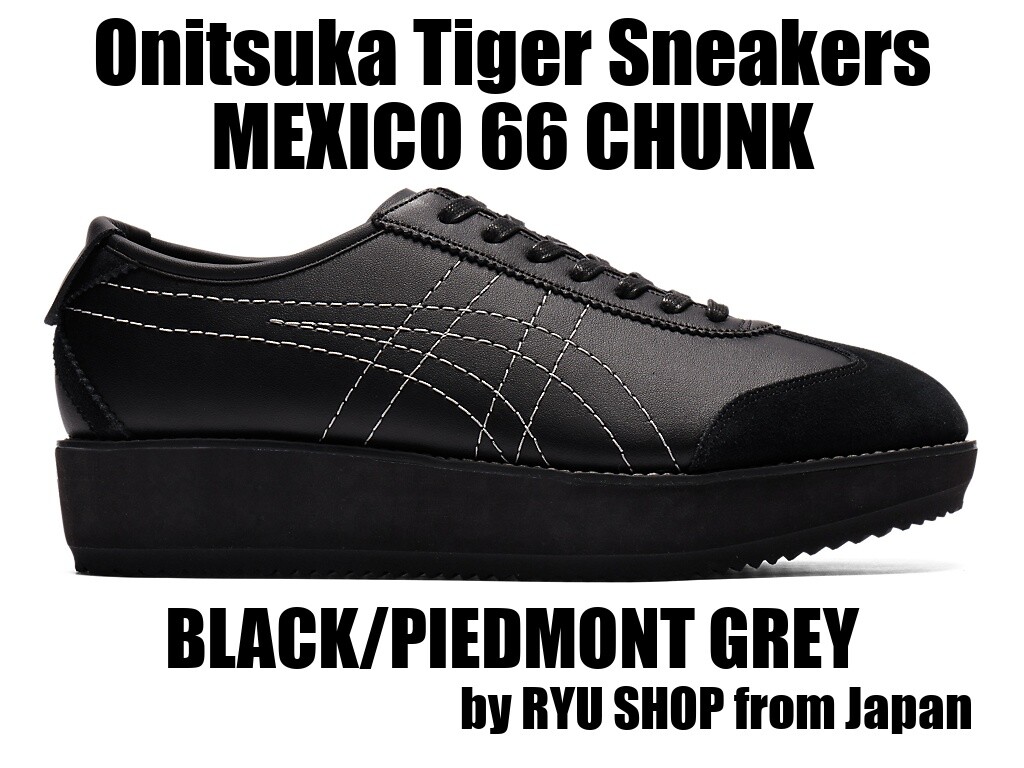 Onitsuka Tiger Sneakers MEXICO 66 CHUNK 1183C389.001 BLACK