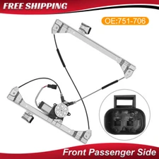 For 2003-2009 Hummer H2 Front Passenger Side Power Window Regulator with Motor