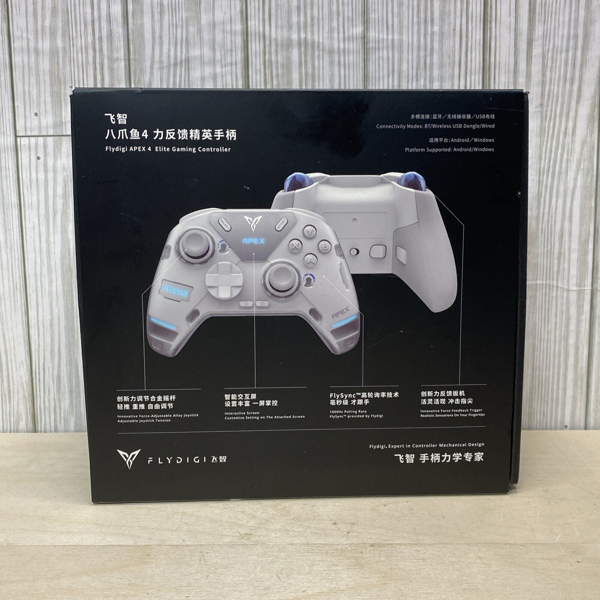 Flydigi Apex 4 Wireless Gaming Controller For PC/Switch Flydigi Apex 4 Wireless Gaming Controller For PC/Switch