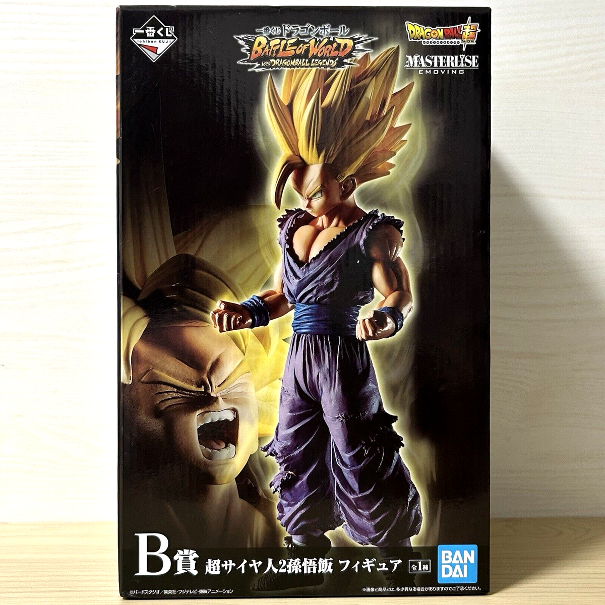 Dragon Ball Super Ichiban Kuji - Figurine Son Gohan Super Saiyan 2 C Prize Banpresto (Neuf)