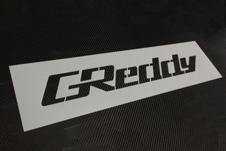 GReddy Intercooler Or Radiator Stencil 15