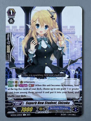 CARDFIGHT VANGUARD SUPERB NEW STUDENT SHIZUKU (BERMUDA TRIANGLE) D-PV01/209EN C