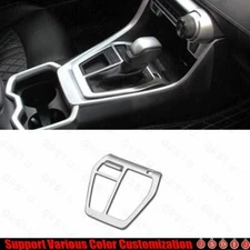 2019-2024 For Toyota RAV4 Matte Silver Central Console Gear Shift Panel Trim 1X