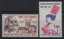 FRANCE 1986 : N° 2418/2444 JMB VIANNEY/ENSEIGNEMENT TECHNIQUE - NEUF** LUXE