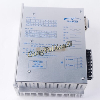 1PCS New FOR YAKO stepping motor driver YKA2811MA