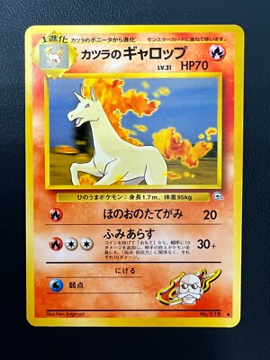 ポケモントランプ　プラチナ Amazon.co.jp: 任天堂 ポケモントランプ プラチナ : おもちゃ