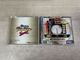 SS Sega Saturn software Virtua Fighter Remix Management 26709 B