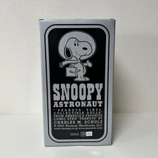 Snoopy Astronaut Silver Figure