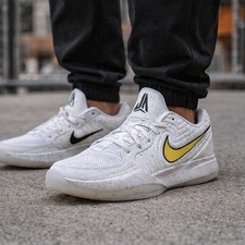 Nike Ja 2 Ja-Breaker - IF1606-100 for Sale | Authenticity