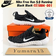 Nike Free Run 5.0 Running Black Black CZ1884-001 Men's Size