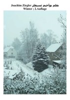Joachim Ziegler | Winter ; 2.Auflage | Taschenbuch | Deutsch (2019) | 108 S.