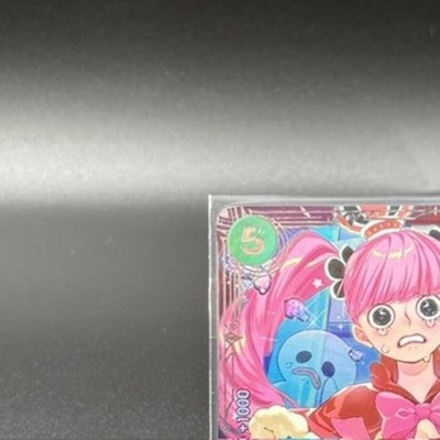 Perona SR OP14-033 Extra Grand Battle Promo 2026 ONE PIECE Card